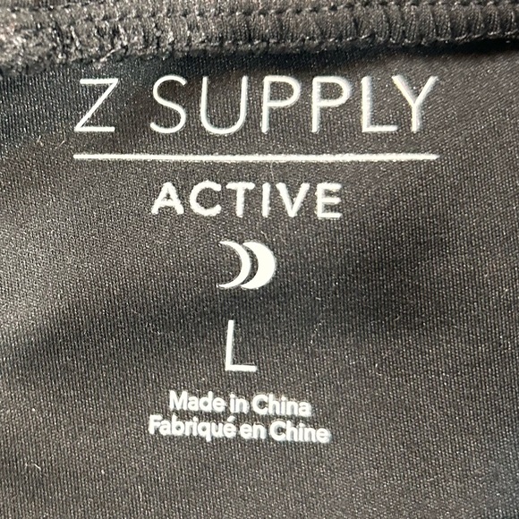 Z Supply Active Skort - Picture 3 of 3